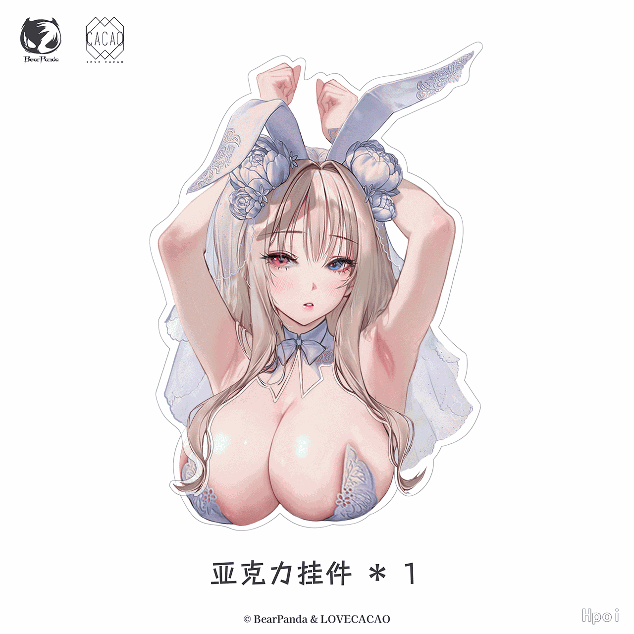 Blossom Bunny
