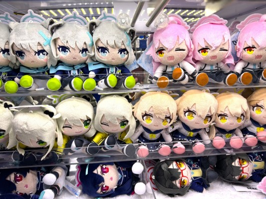 蔚蓝档案 迷你毛绒玩偶Vol.2