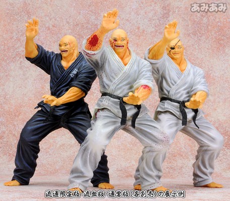 RDF 范马刃牙 追求强大的人 愚地独步（流血版）