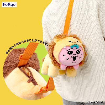 裤裤兔 惊险野生动物园 千钧一发毛绒背包