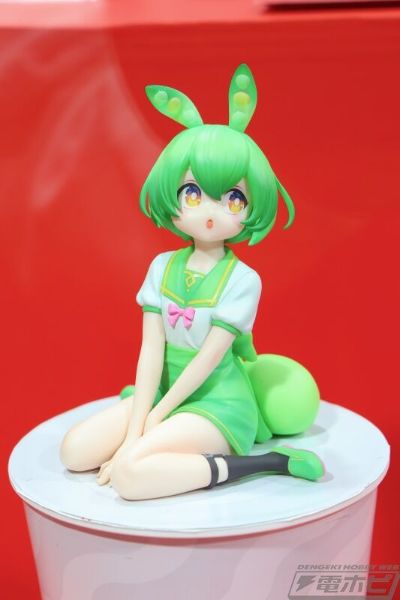 压泡面 俊达萌