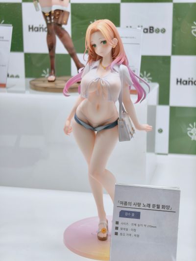 夏日恋曲 文月花阳