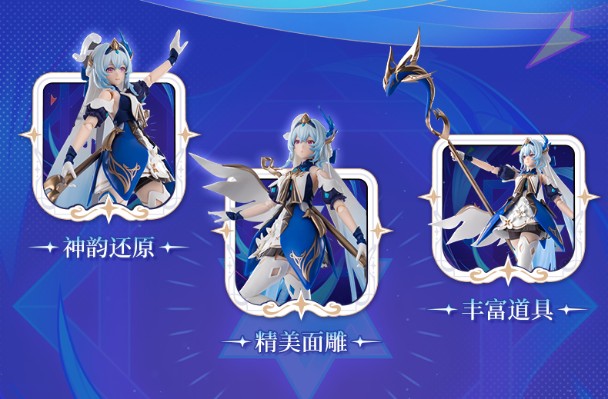 布鲁可积木人奇迹版 王者荣耀-大乔 时之奇旅