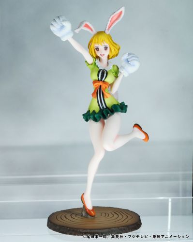 POP 航海王 SA-MAXIMUM 红发香克斯“神避”