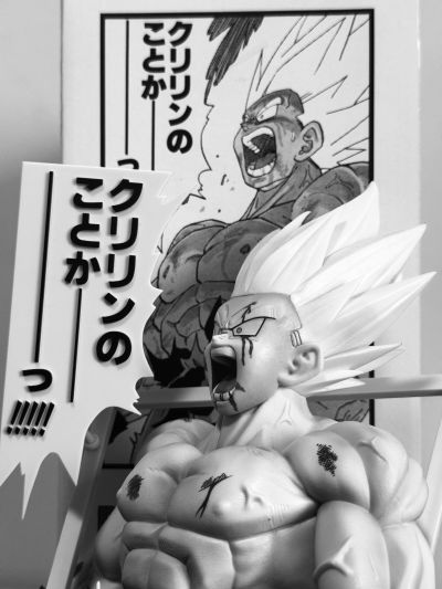 一番赏 龙珠40周年 ~其一~ 最终奖 超赛亚人孙悟空 巨型漫画结构 最后一战版