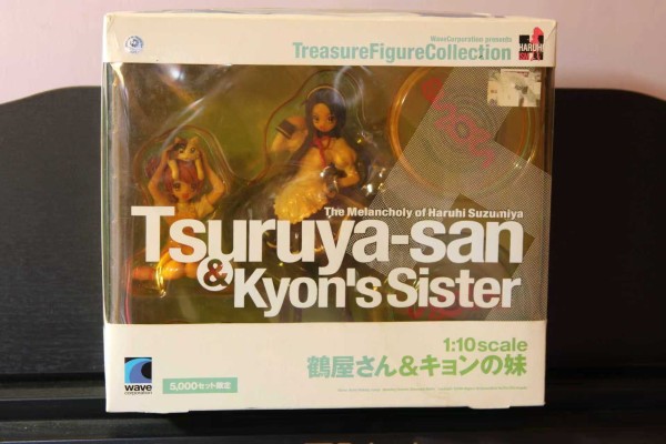 凉宫春日的忧郁 鶴屋さん＆キョンの妹 セット 