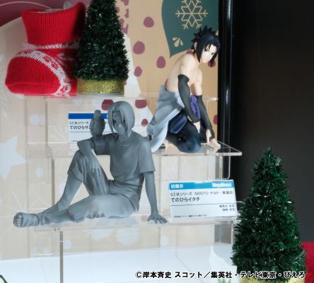 GEM系列 火影忍者疾风传  掌中佐助