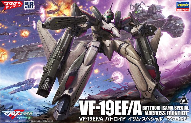 65893 超时空要塞系列 VF-19EF/A 机器人形态 勇·特别型“超时空要塞F”