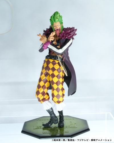 POP 航海王 SA-MAXIMUM 红发香克斯“神避”