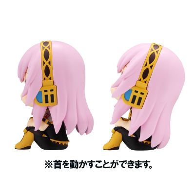 Look up 巡音流歌