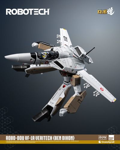 ROBO道 太空堡垒 VF-1A 变形战斗机（班·迪克逊）
