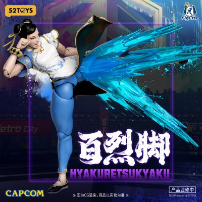 闪电奇舞-街头霸王6-春丽