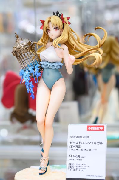 命运-冠位指定 兽-埃列什基伽勒 第一再临