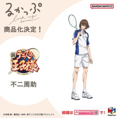 Look up 新网球王子 不二周助