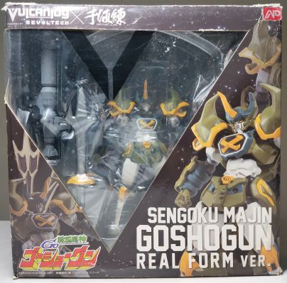 Vulcanlog 008 戦国魔神ゴーショーグン ～リアルフォームver.～(宫沢模型流通限定)