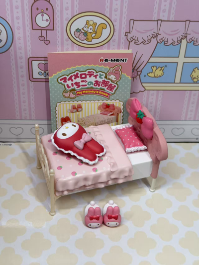 美乐蒂和草莓房间