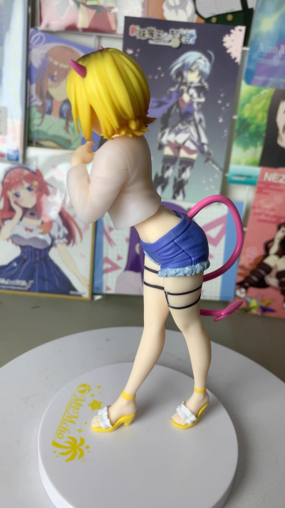 Luminasta 我推的孩子 MEM