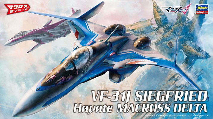 29 超时空要塞系列 VF-31J 齐格飞 疾风专用机 “超时空要塞Δ”