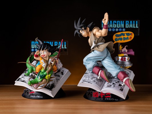 一番赏 龙珠40周年 ~其一~ B奖 第四十二卷 龙珠漫画小品