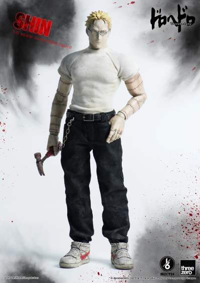 异兽魔都 心