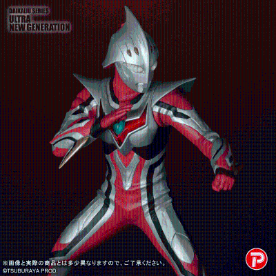 大怪兽系列 奥特新生代 奈克赛斯奥特曼 青年形态