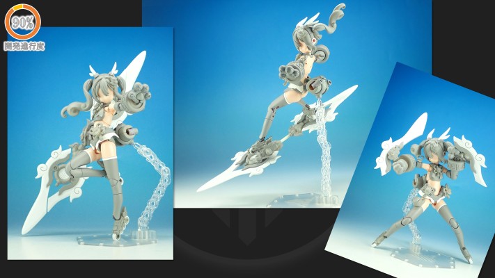 女神装置 PUNI★MOFU 麟