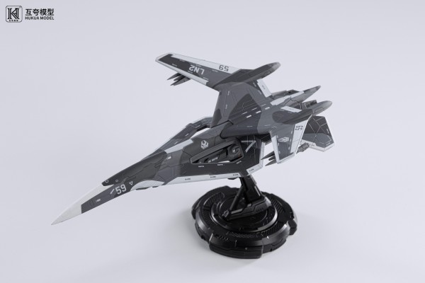 1：144拼装系列 南天门计划 玄女空天战机
