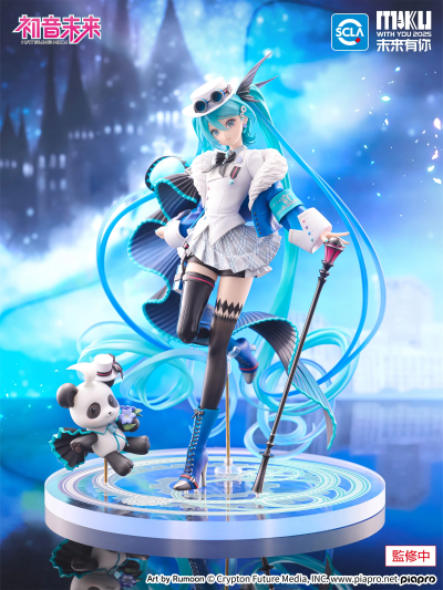 初音未来 未来有你 2025