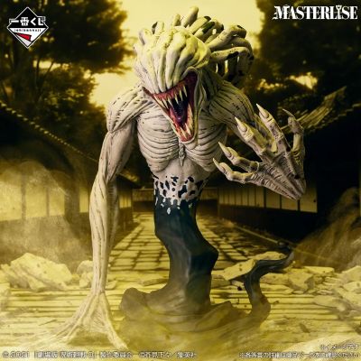 一番赏剧场版咒术回战0 ー1224ーC赏特级过咒怨灵祈本里香MASTERLISE