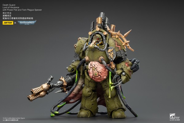 战锤40000 死亡守卫 病毒领主 配备动力拳套和瘟疫喷射炮