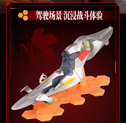 布鲁可积木人-奇迹版-新世纪福音战士-式波.明日香.兰格雷 战斗服(驾驶舱特别版)