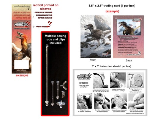 苏利文蜥鸟盗龙“奔跑”- 1/6可动玩偶