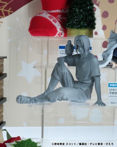 GEM系列 火影忍者疾风传  掌中佐助