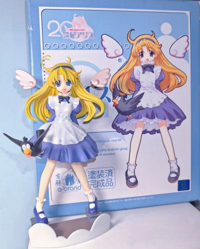 20世纪爱丽丝 爱丽丝 