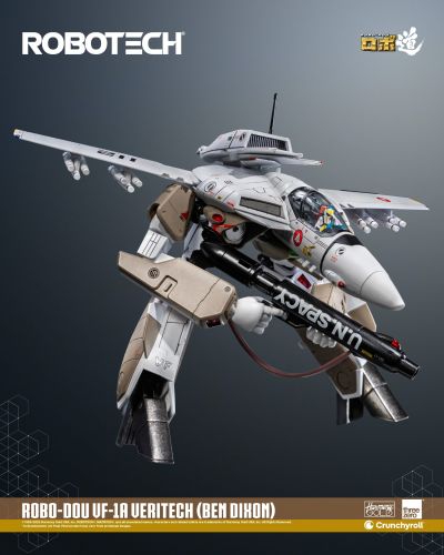 ROBO道 太空堡垒 VF-1A 变形战斗机（班·迪克逊）