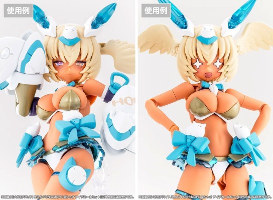 女神装置 M.S.G PUNI☆MOFU 金鸮 眼睛水贴套装