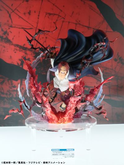 POP 航海王 SA-MAXIMUM 红发香克斯“神避”