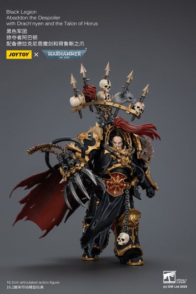 战锤40000 黑色军团 掠夺者阿巴顿 配备德拉克尼恩魔剑和荷鲁斯之爪