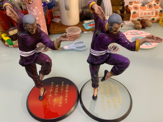 GGG 机动武斗传G高达 东方不败 艺像款