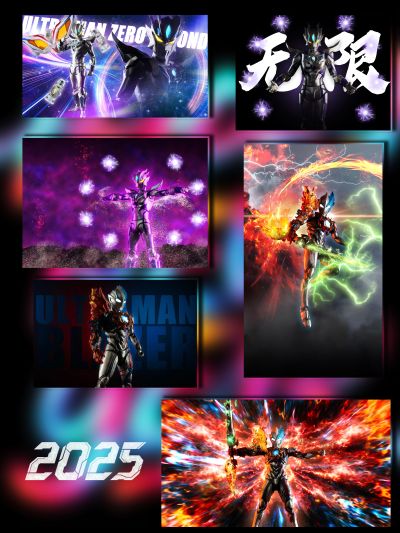 铠甲勇士形刻系列第十三作 飞影铠甲