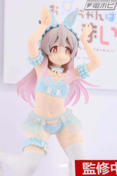 One-Seventh Carat 别当哥哥了！绪山真寻 粉彩兔女郎 蓝色版