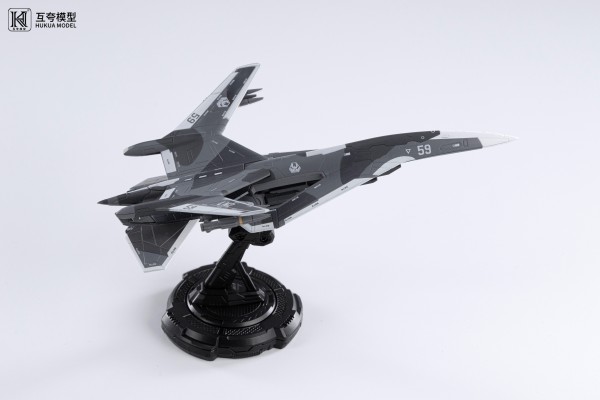 1：144拼装系列 南天门计划 玄女空天战机