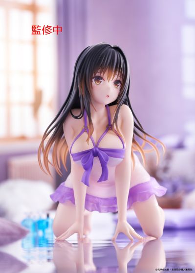 Desktop Cute 出包王女DARKNESS 古手川唯 ~居家服~