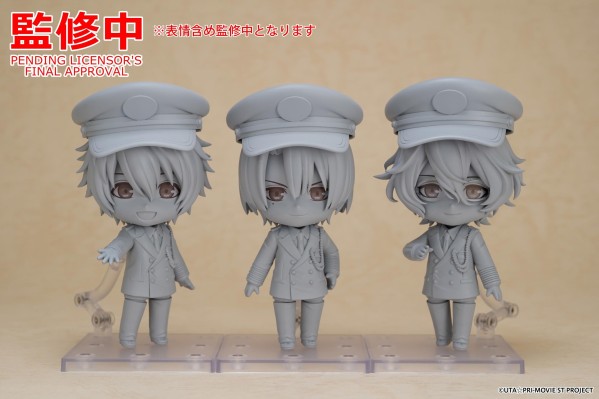 粘土人 歌之王子殿下 真爱系列 俊星巡演 一十木音也