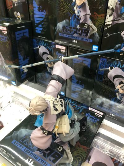 VIBRATION STARS 咔嗒咔嗒 路德