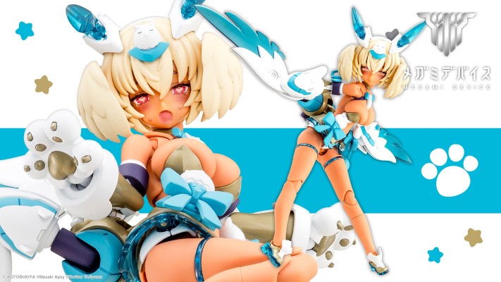 女神装置 PUNI☆MOFU 金鸮