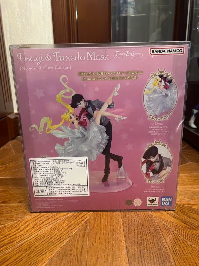 Figuarts Zero chouette 小兔与夜礼服假面 [月光璀璨版]