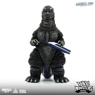 哥斯拉1984 第一期 彩色版