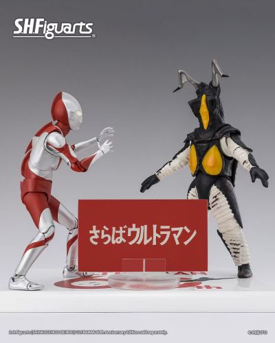 S.H.Figuarts 芝顿 60周年纪念版