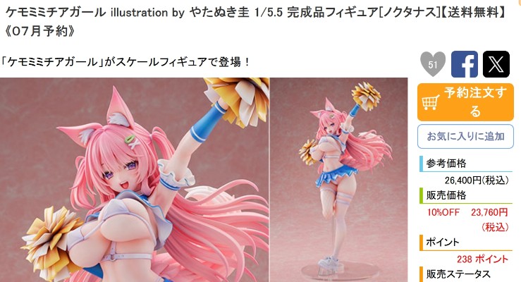 胜利女神：新的希望 红莲：暗影